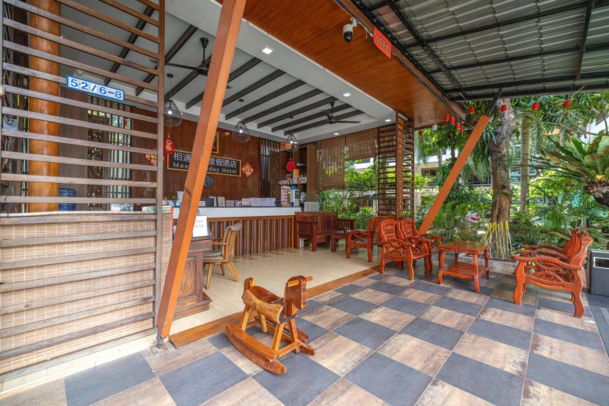 Phuket Meet Holiday Hotel 普吉岛相遇花园度假酒店 Rawai Luaran gambar