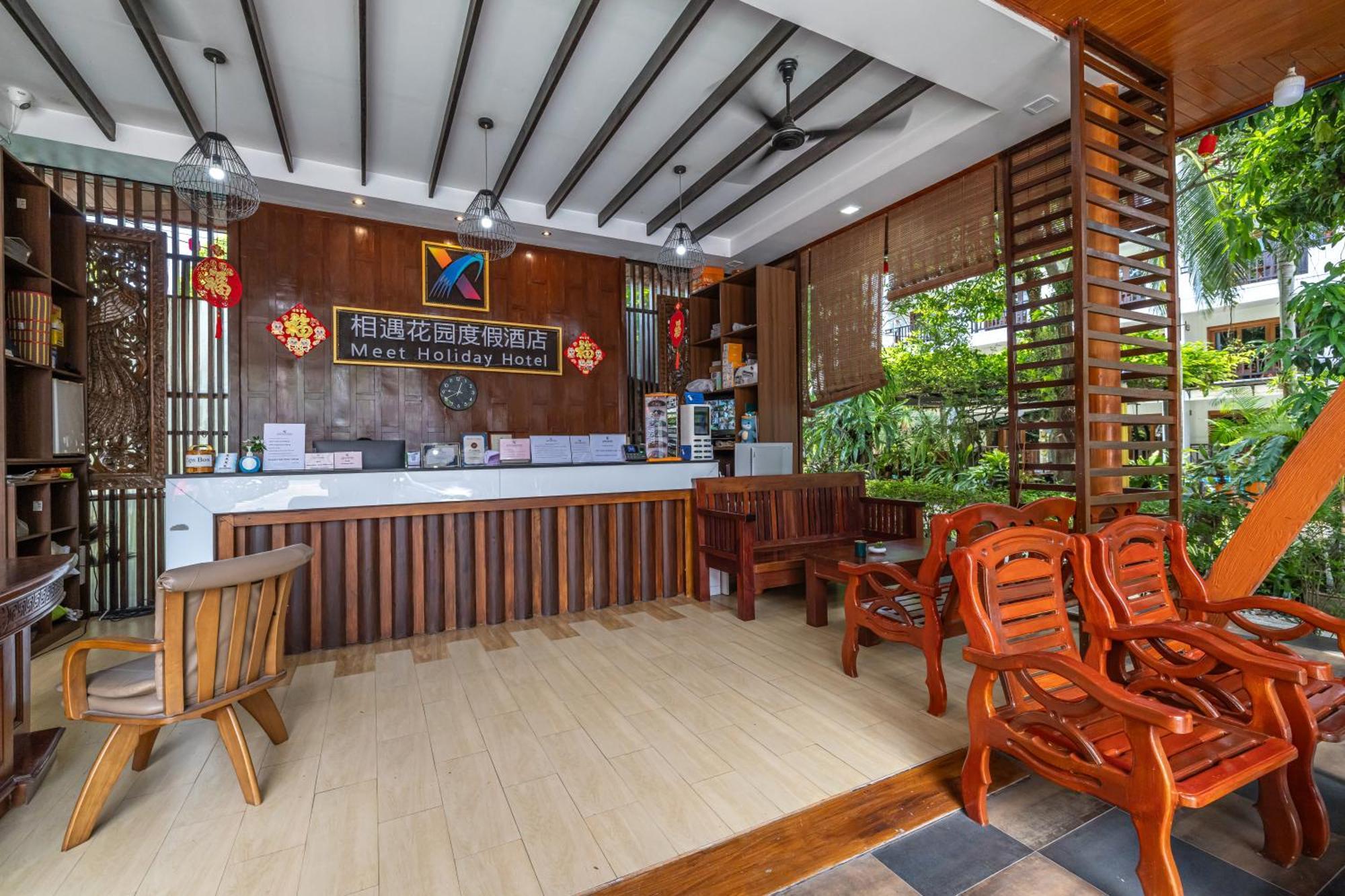 Phuket Meet Holiday Hotel 普吉岛相遇花园度假酒店 Rawai Luaran gambar