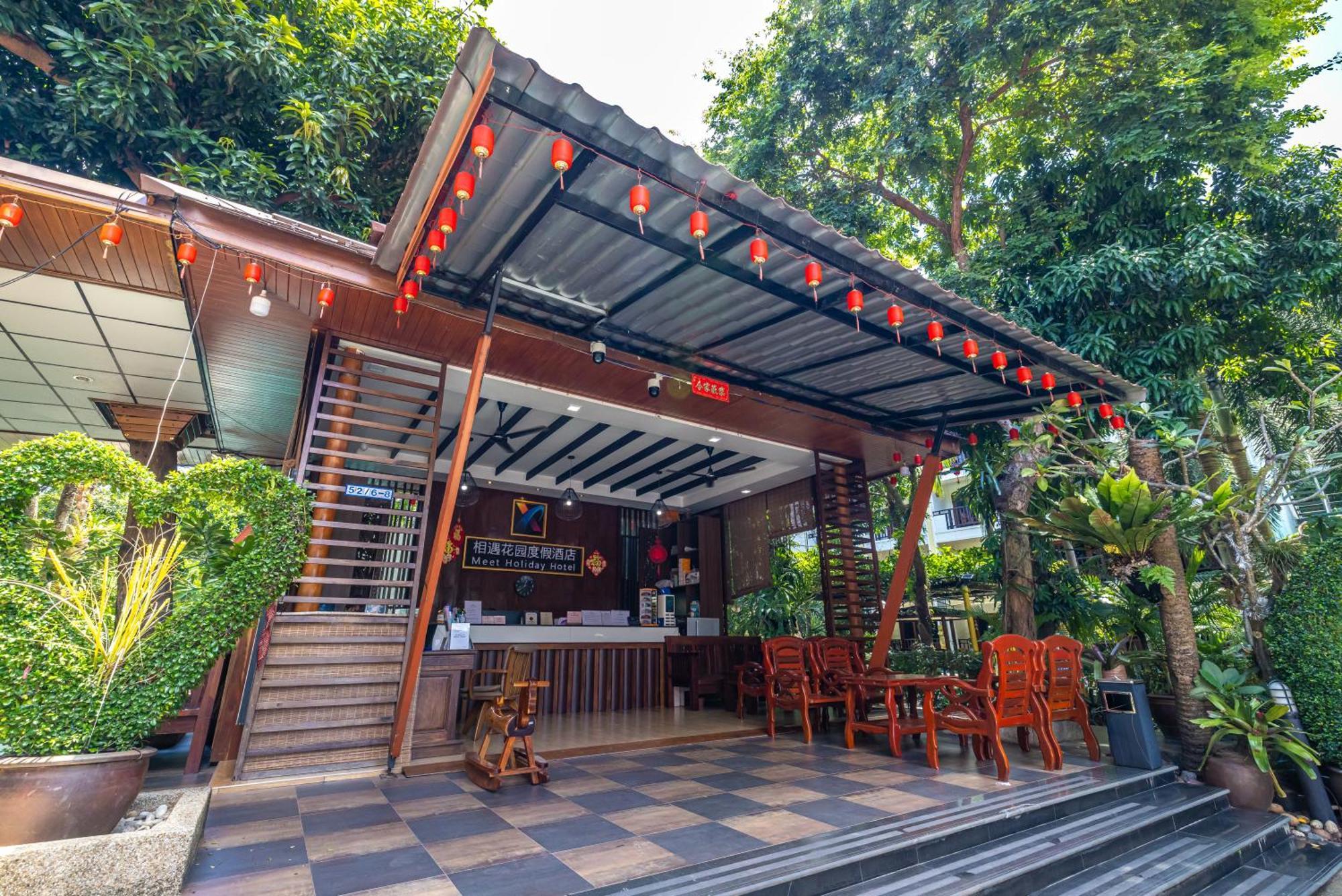 Phuket Meet Holiday Hotel 普吉岛相遇花园度假酒店 Rawai Luaran gambar