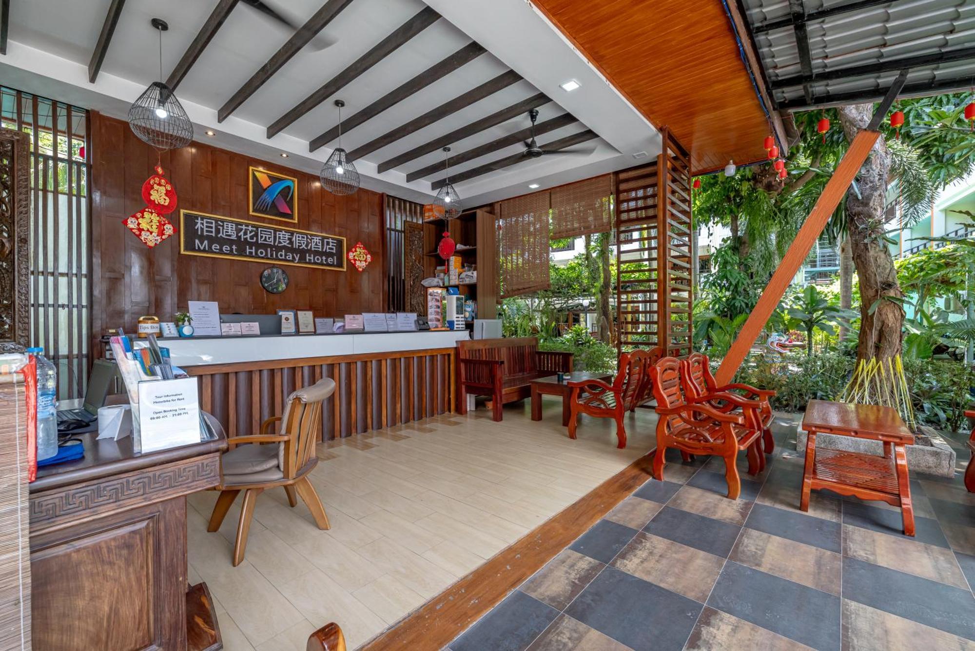 Phuket Meet Holiday Hotel 普吉岛相遇花园度假酒店 Rawai Luaran gambar